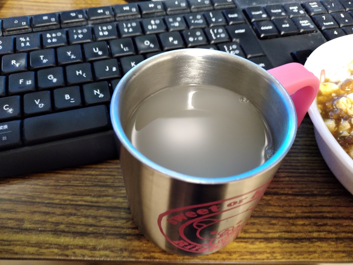 f:id:asarinomisosoup:20201002231841j:plain