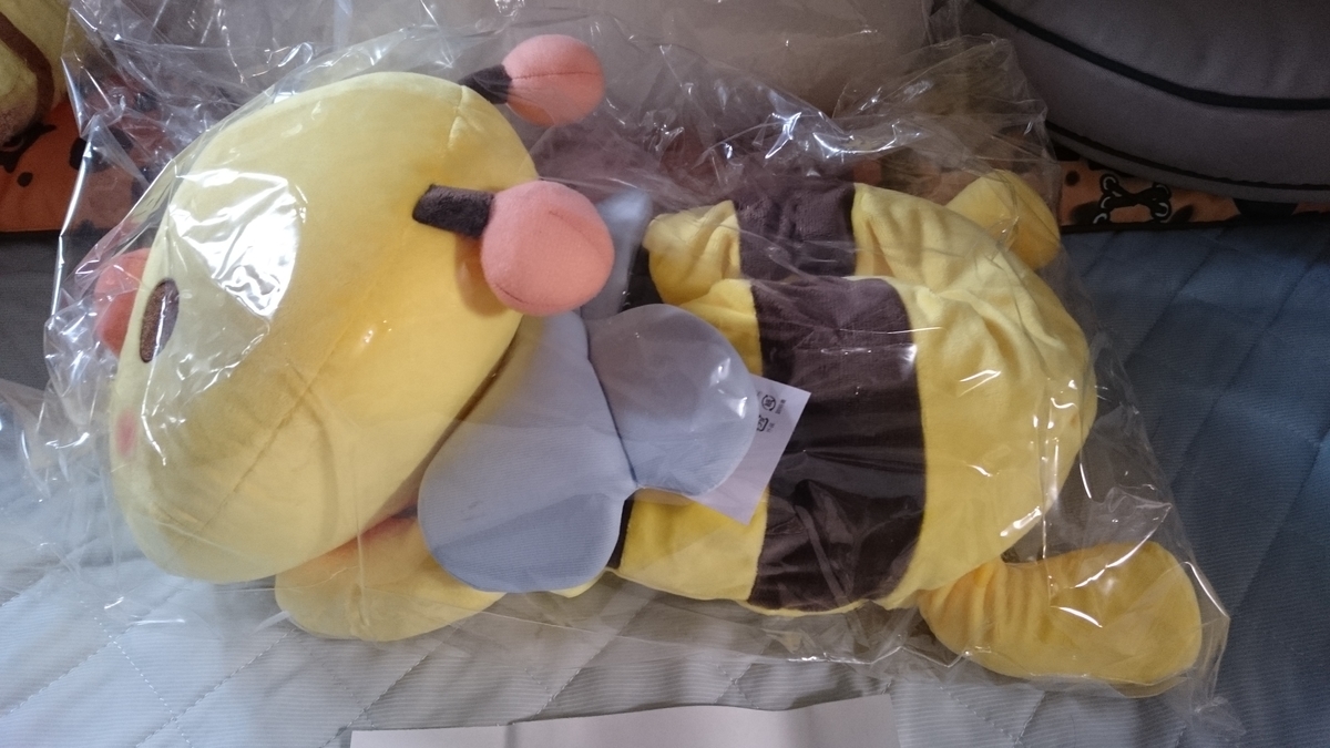 f:id:asarinomisosoup:20201005015023j:plain