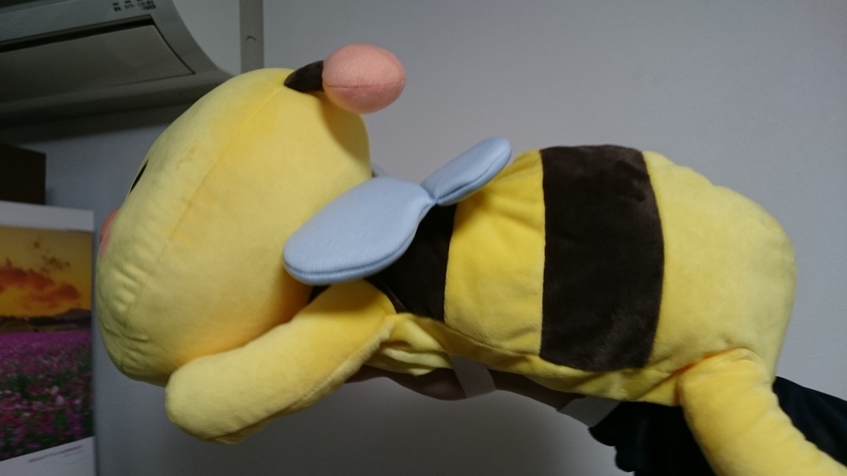 f:id:asarinomisosoup:20201005015219j:plain