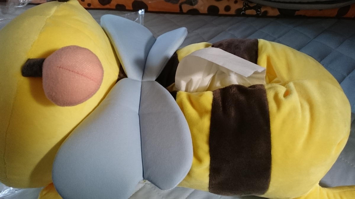 f:id:asarinomisosoup:20201005015543j:plain