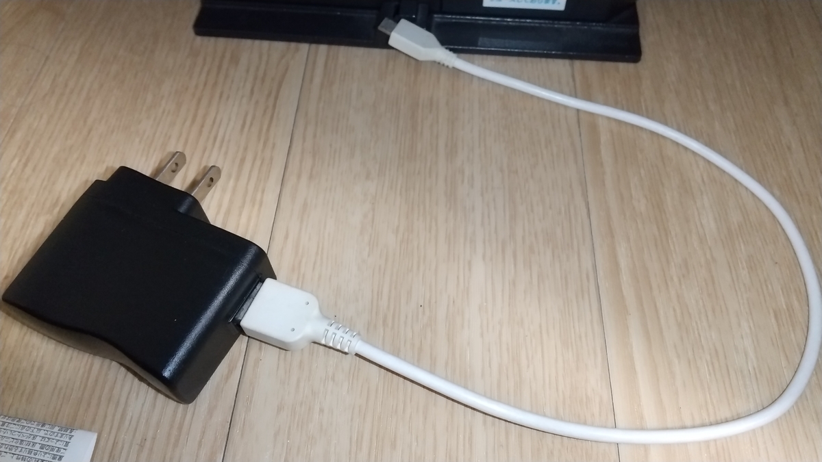 f:id:asarinomisosoup:20201007033026j:plain