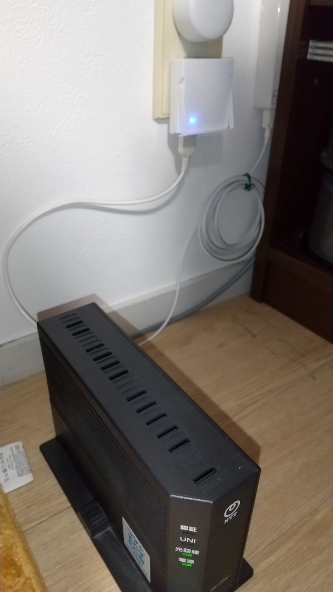 f:id:asarinomisosoup:20201007033311j:plain