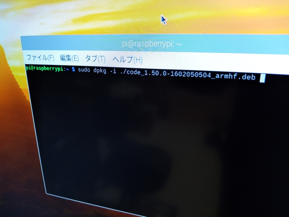 f:id:asarinomisosoup:20201010022727j:plain