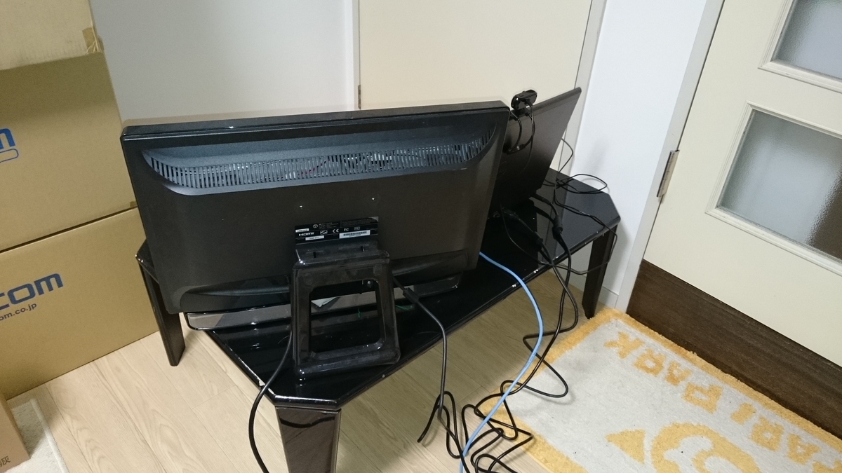 f:id:asarinomisosoup:20201021234755j:plain