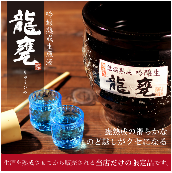 f:id:asarinomisosoup:20201024173735p:plain