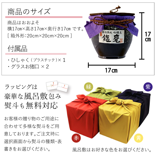 f:id:asarinomisosoup:20201024173909p:plain