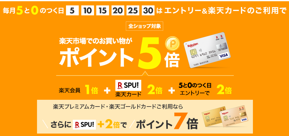 f:id:asarinomisosoup:20201024174730p:plain