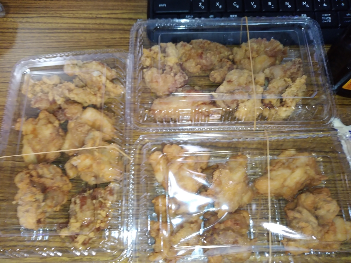 f:id:asarinomisosoup:20201025172215j:plain