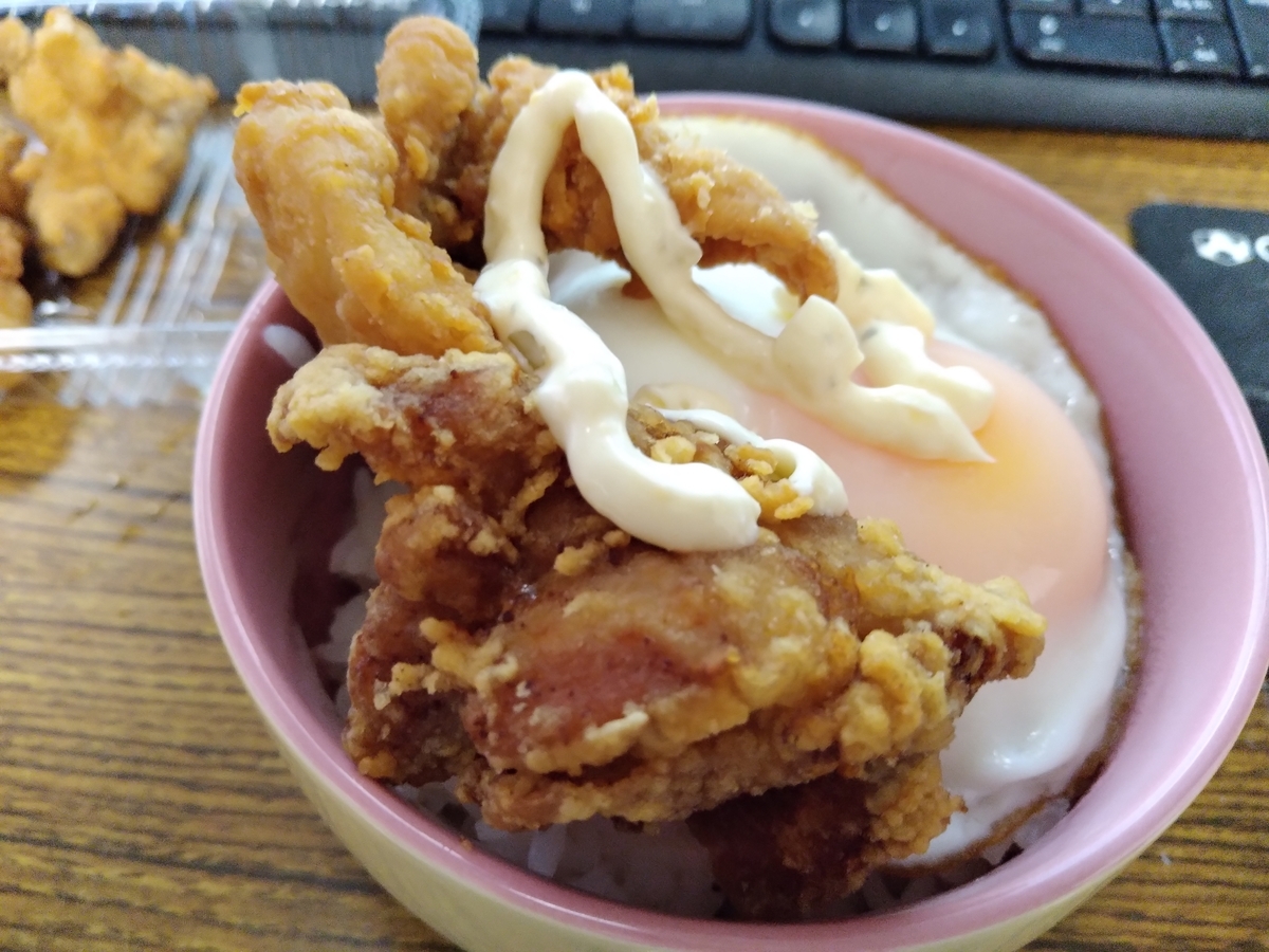 f:id:asarinomisosoup:20201025172449j:plain