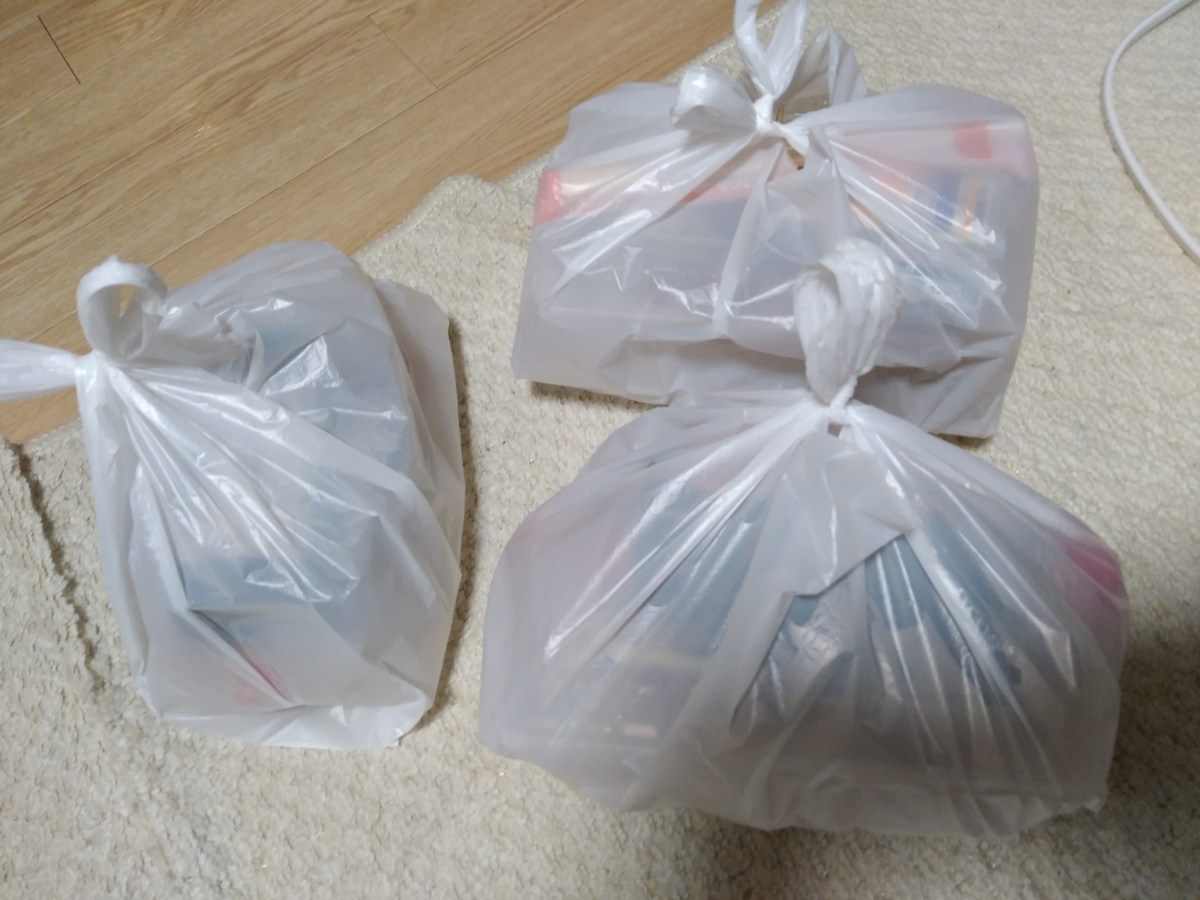 f:id:asarinomisosoup:20201025174007j:plain