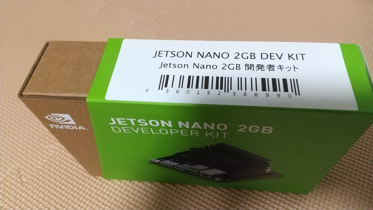 f:id:asarinomisosoup:20201105223640j:plain