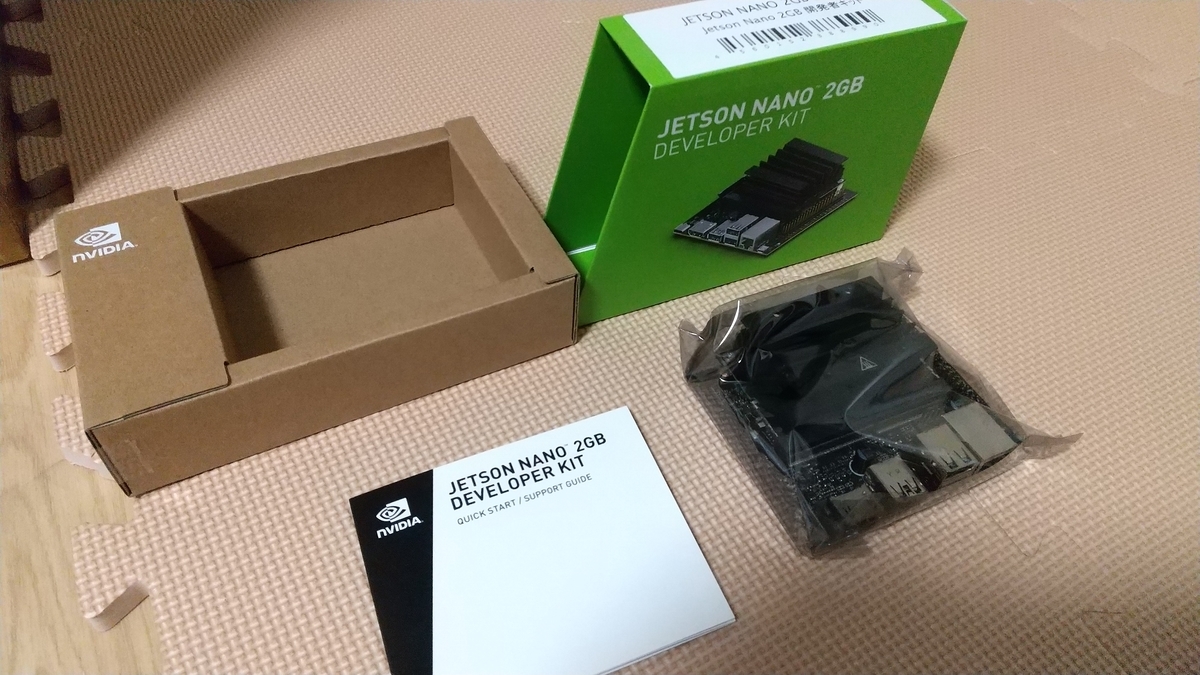 f:id:asarinomisosoup:20201105223824j:plain