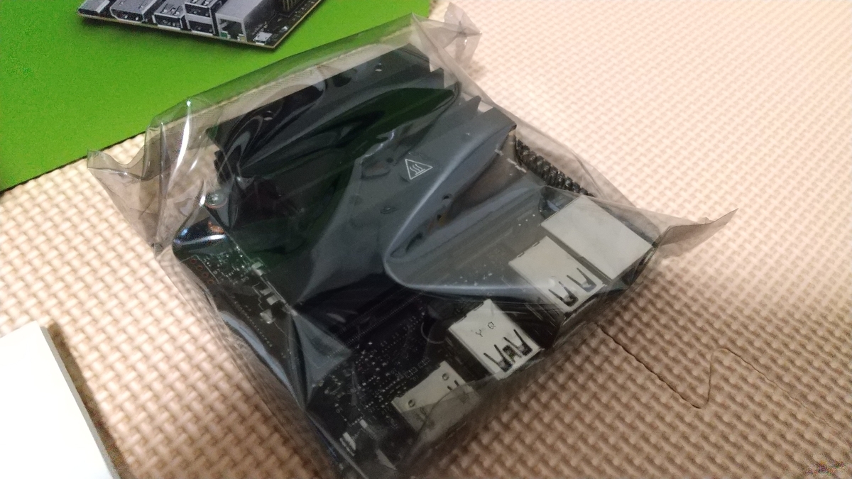 f:id:asarinomisosoup:20201105224428j:plain