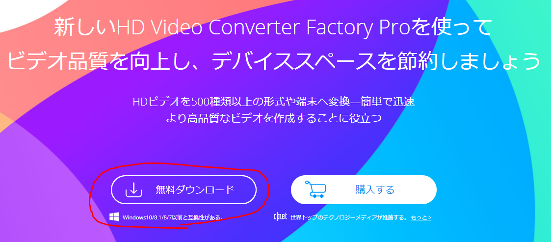 f:id:asarinomisosoup:20201107183013p:plain