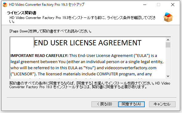 f:id:asarinomisosoup:20201107183528p:plain