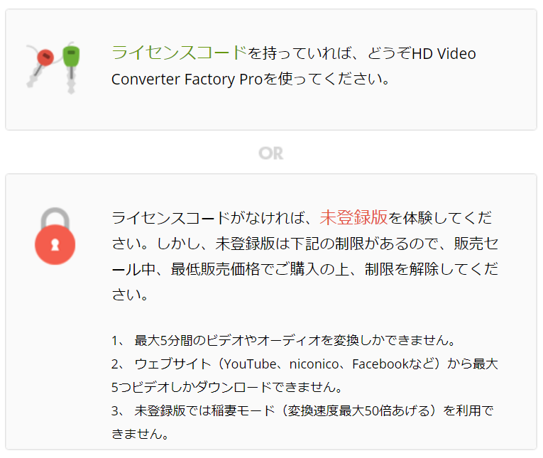 f:id:asarinomisosoup:20201107183932p:plain
