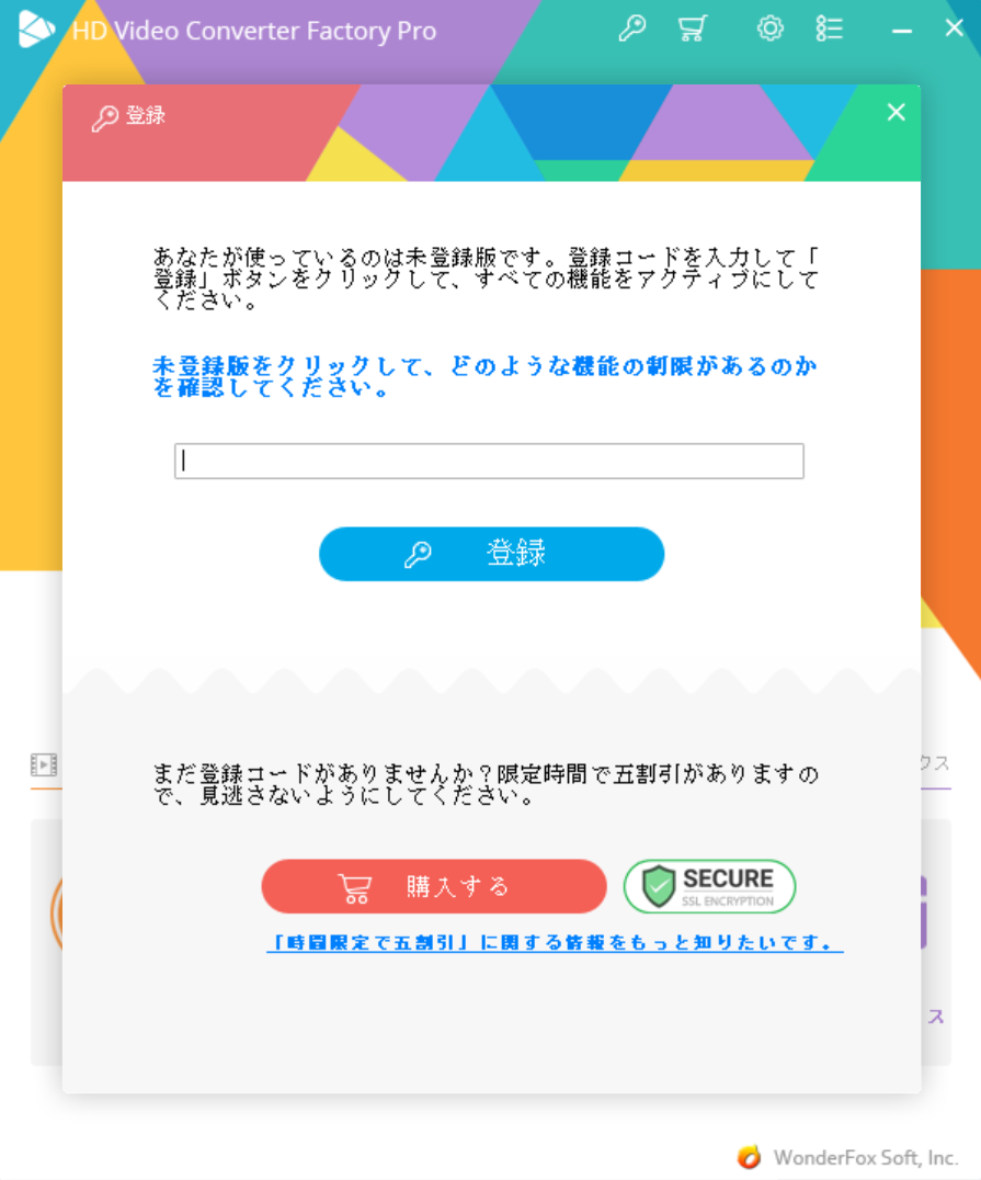 f:id:asarinomisosoup:20201107184554p:plain