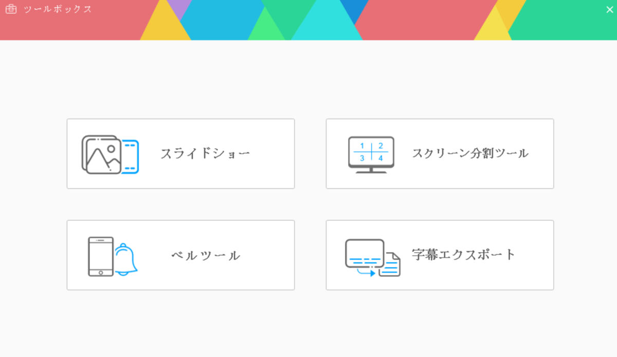 f:id:asarinomisosoup:20201107185617p:plain