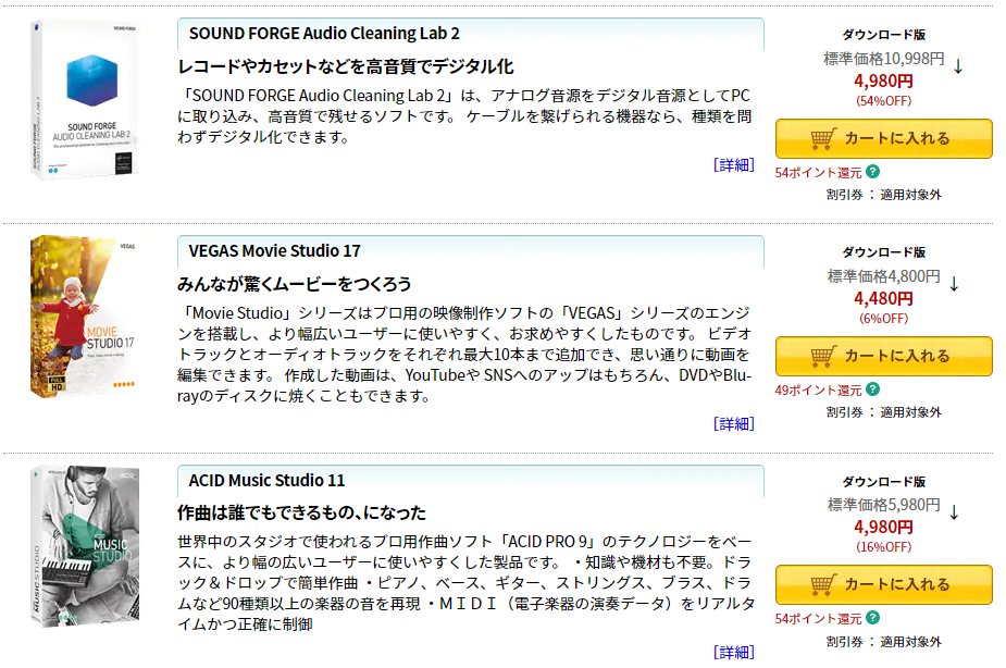 f:id:asarinomisosoup:20201114120829p:plain