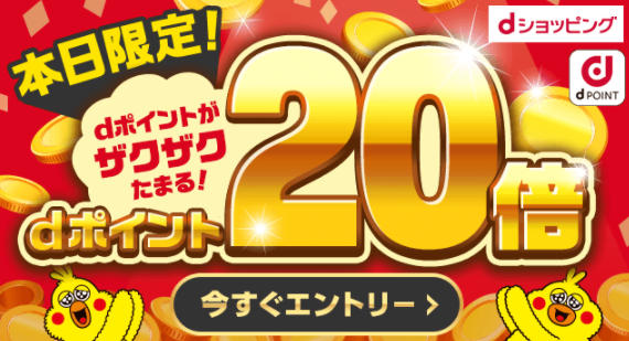 f:id:asarinomisosoup:20201120010007p:plain