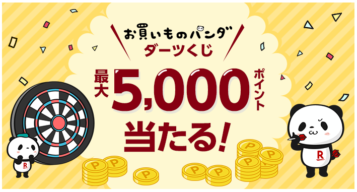 f:id:asarinomisosoup:20201125025122p:plain