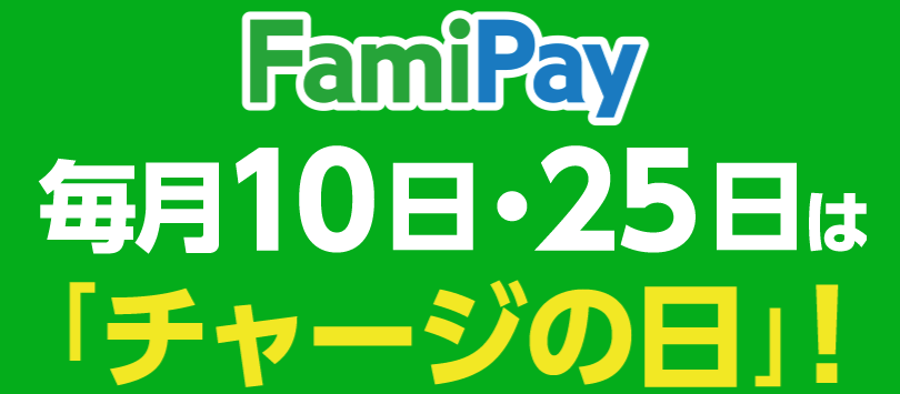 f:id:asarinomisosoup:20201125025553p:plain