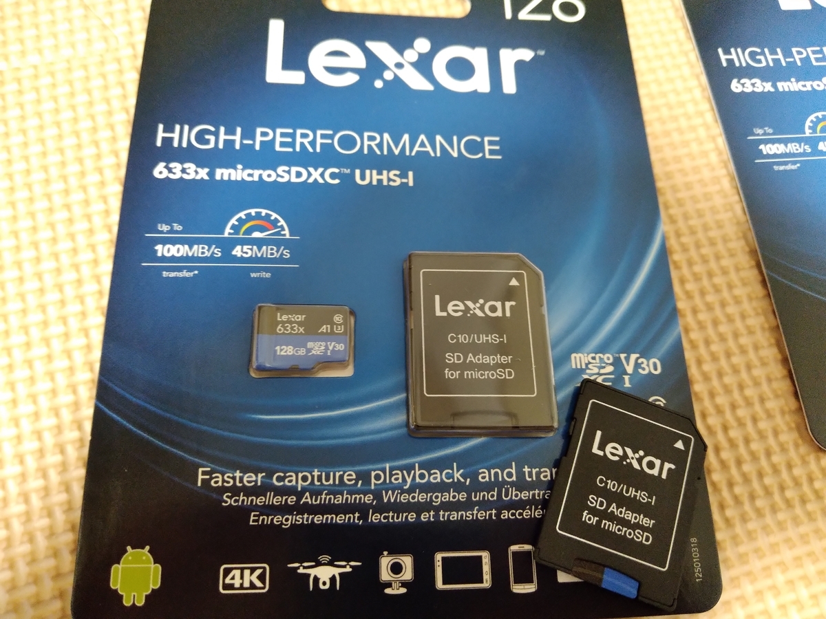 f:id:asarinomisosoup:20201212012744j:plain