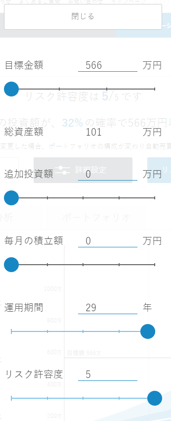 f:id:asarinomisosoup:20210211112710p:plain