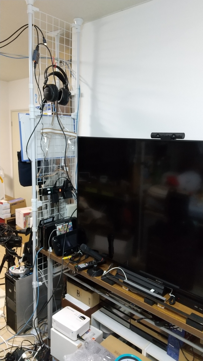 f:id:asarinomisosoup:20210213145915j:plain