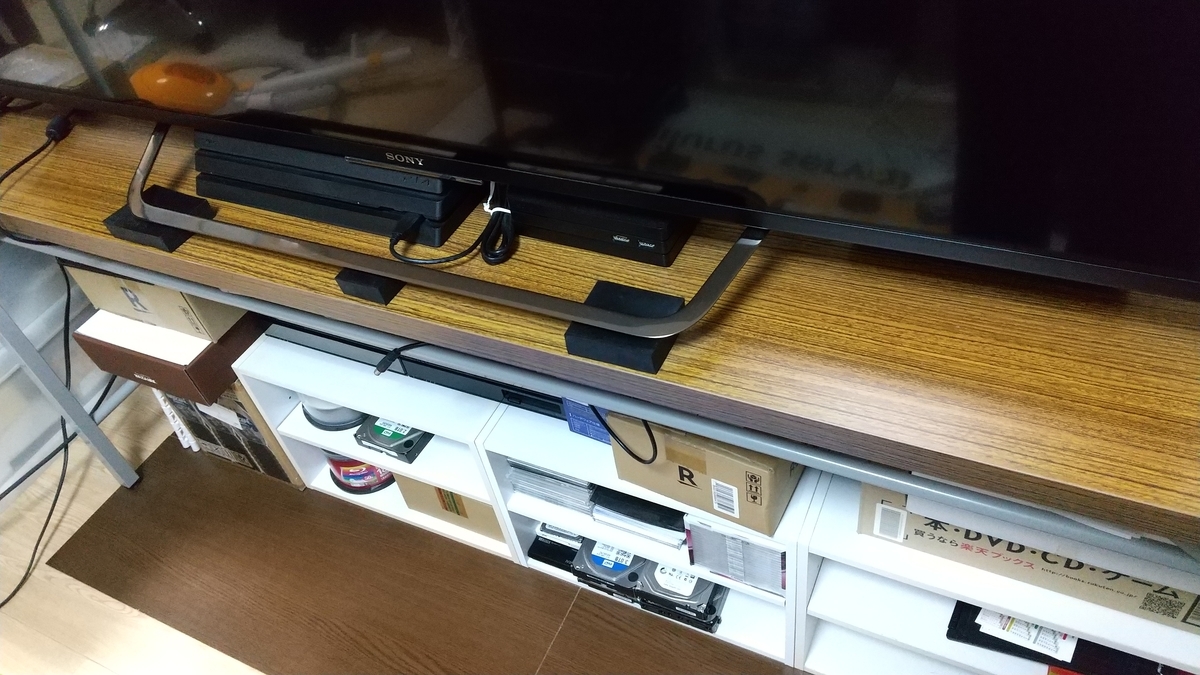 f:id:asarinomisosoup:20210213223355j:plain