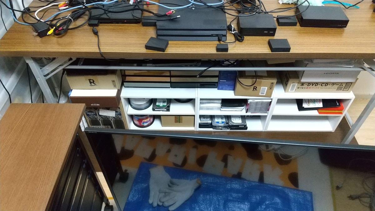 f:id:asarinomisosoup:20210213223609j:plain