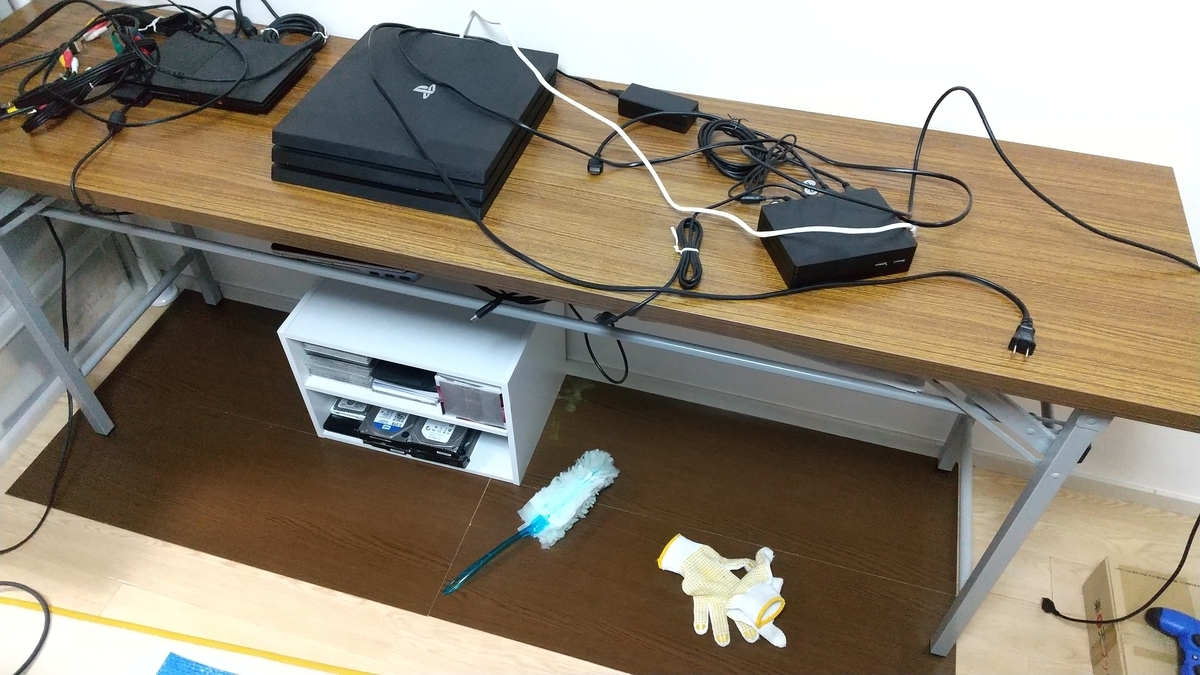 f:id:asarinomisosoup:20210213224249j:plain