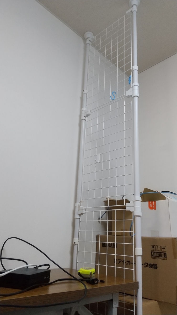 f:id:asarinomisosoup:20210213224553j:plain