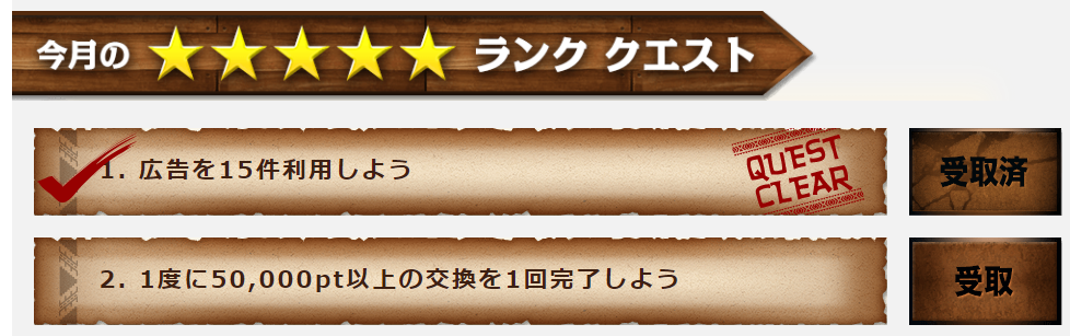 f:id:asarinomisosoup:20210222014930p:plain