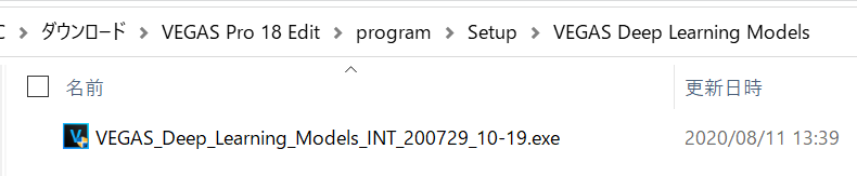 f:id:asarinomisosoup:20210314020210p:plain