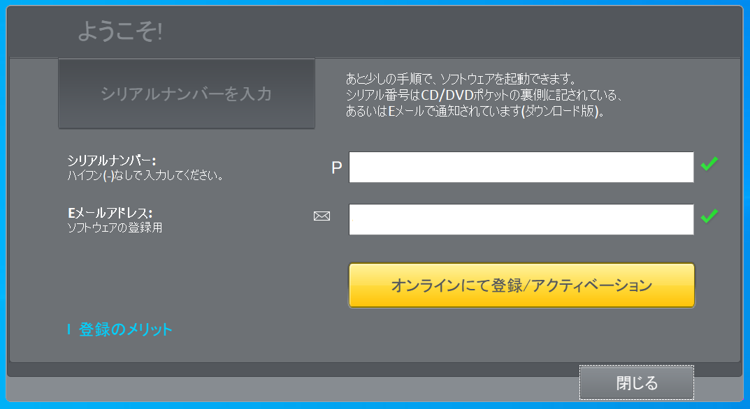 f:id:asarinomisosoup:20210314020512p:plain