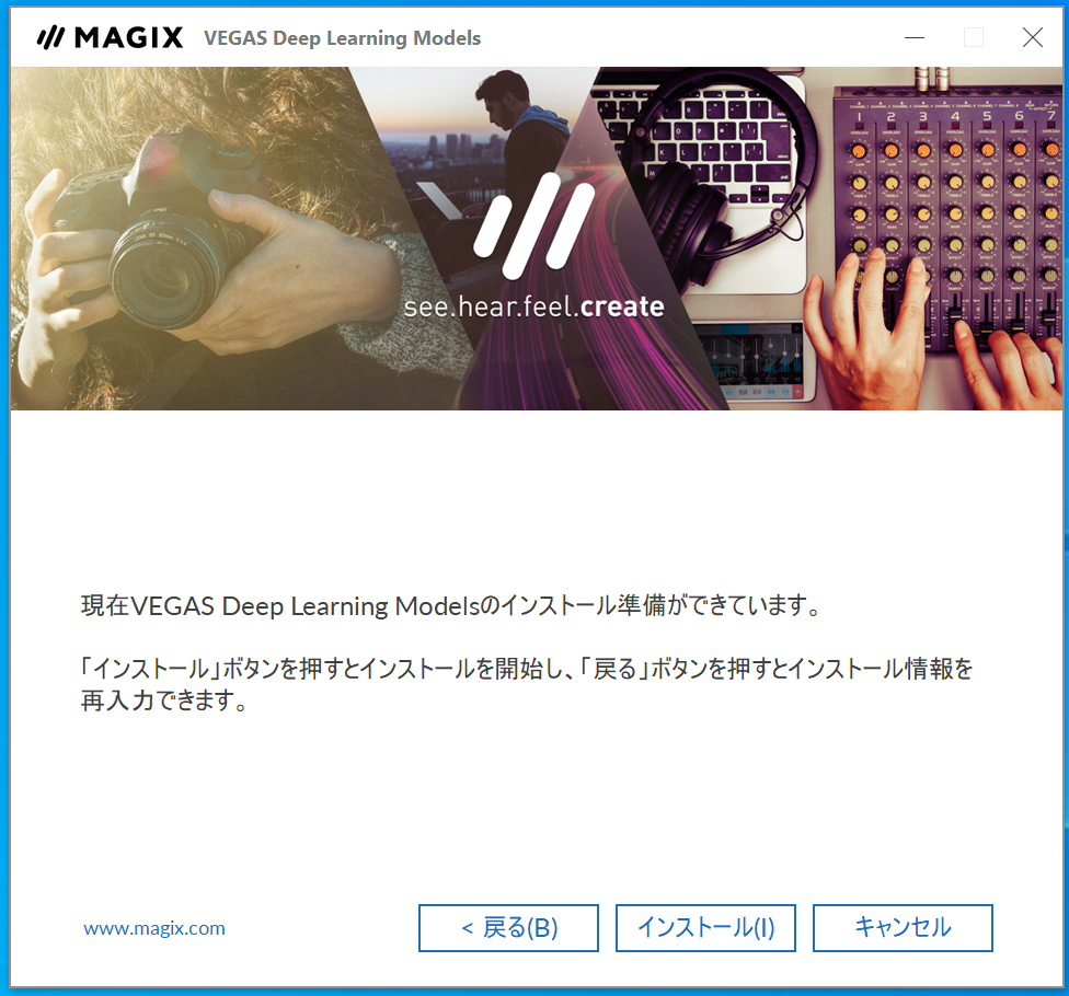 f:id:asarinomisosoup:20210314021121p:plain