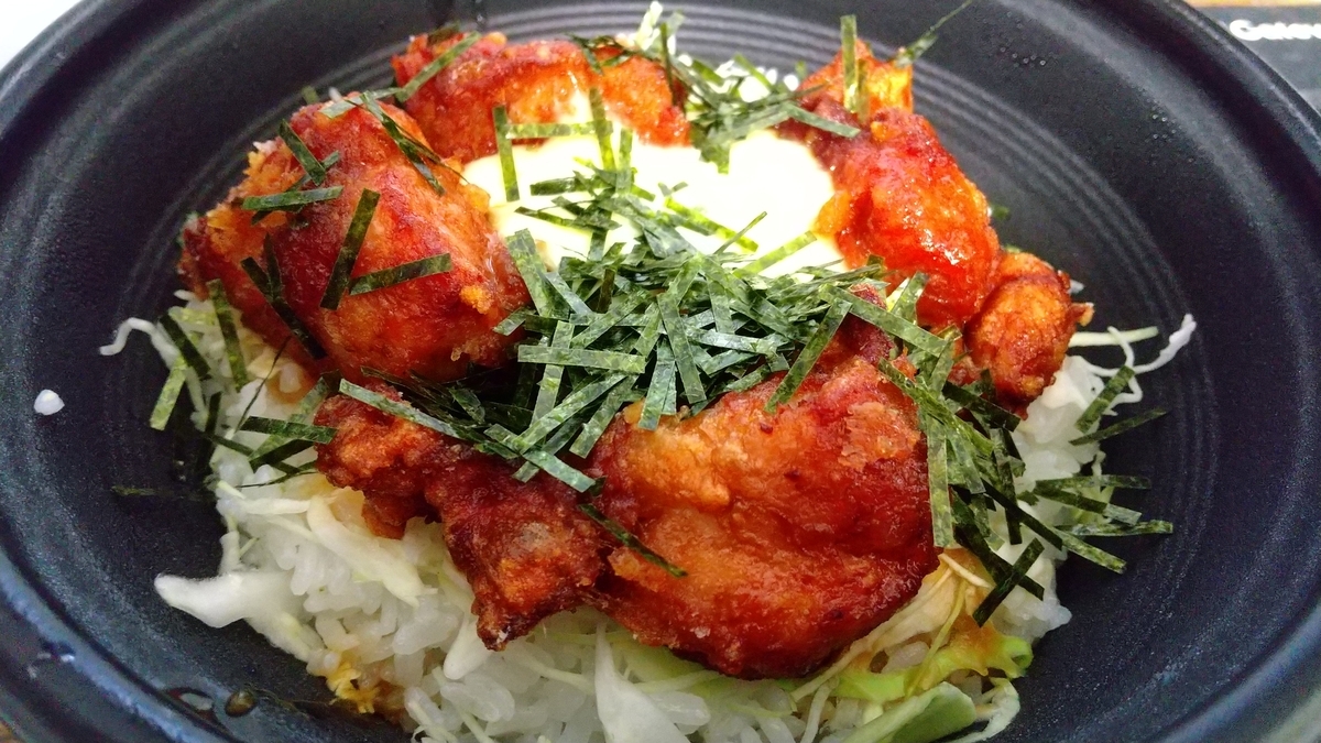 f:id:asarinomisosoup:20210327152727j:plain