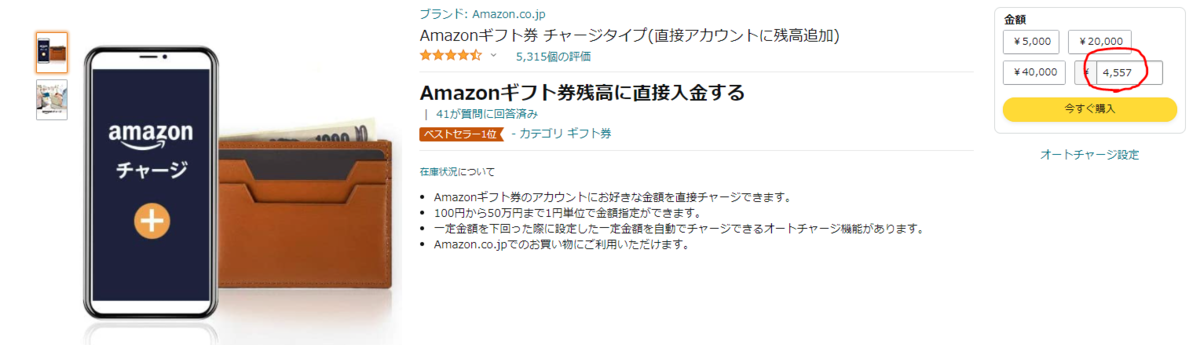 f:id:asarinomisosoup:20210401061904p:plain