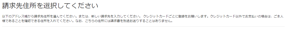 f:id:asarinomisosoup:20210401062243p:plain