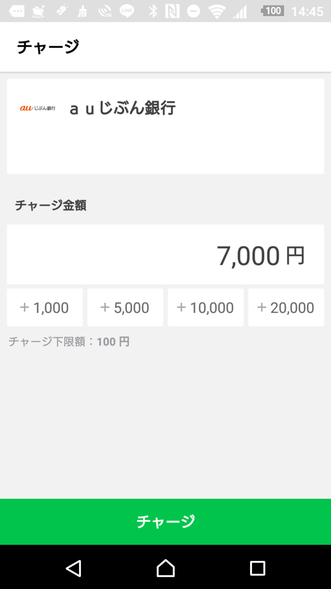 f:id:asarinomisosoup:20210403161441p:plain