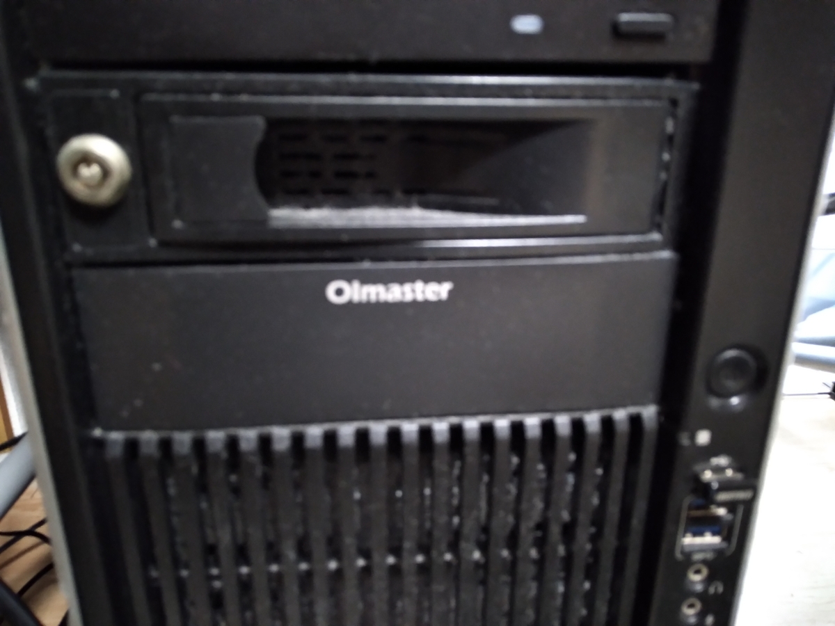 f:id:asarinomisosoup:20210403172220j:plain