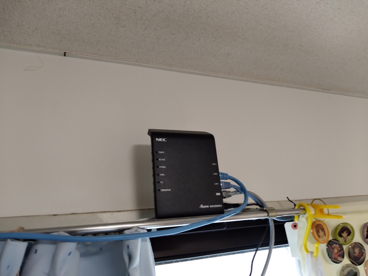 f:id:asarinomisosoup:20210403172254j:plain