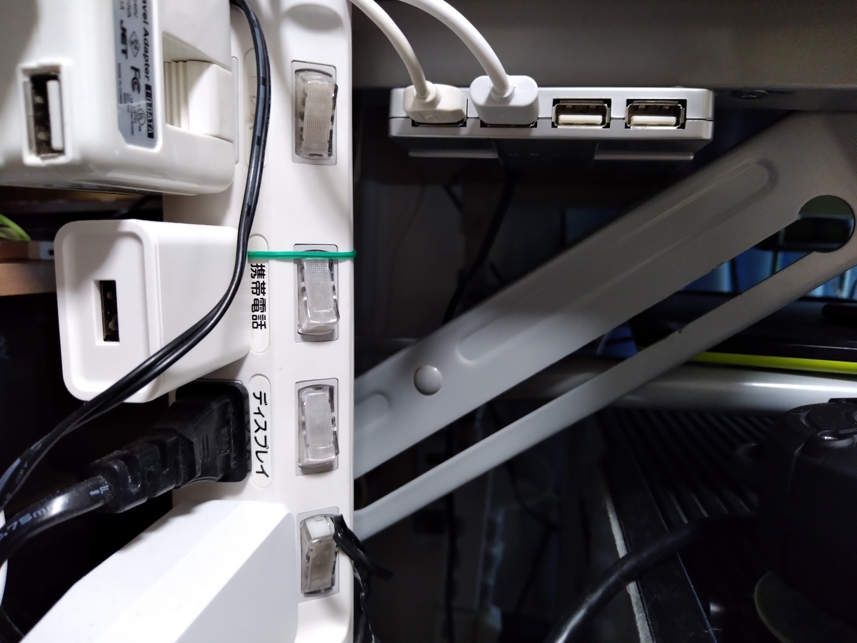 f:id:asarinomisosoup:20210403172335j:plain