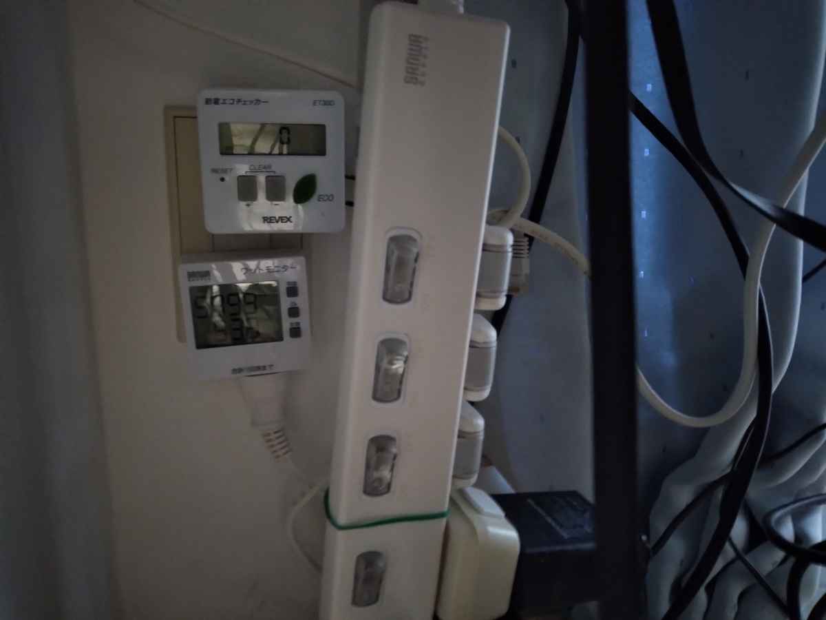 f:id:asarinomisosoup:20210403172529j:plain