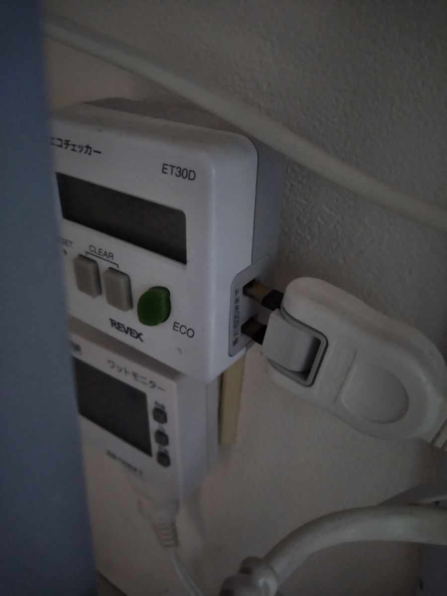 f:id:asarinomisosoup:20210403172811j:plain