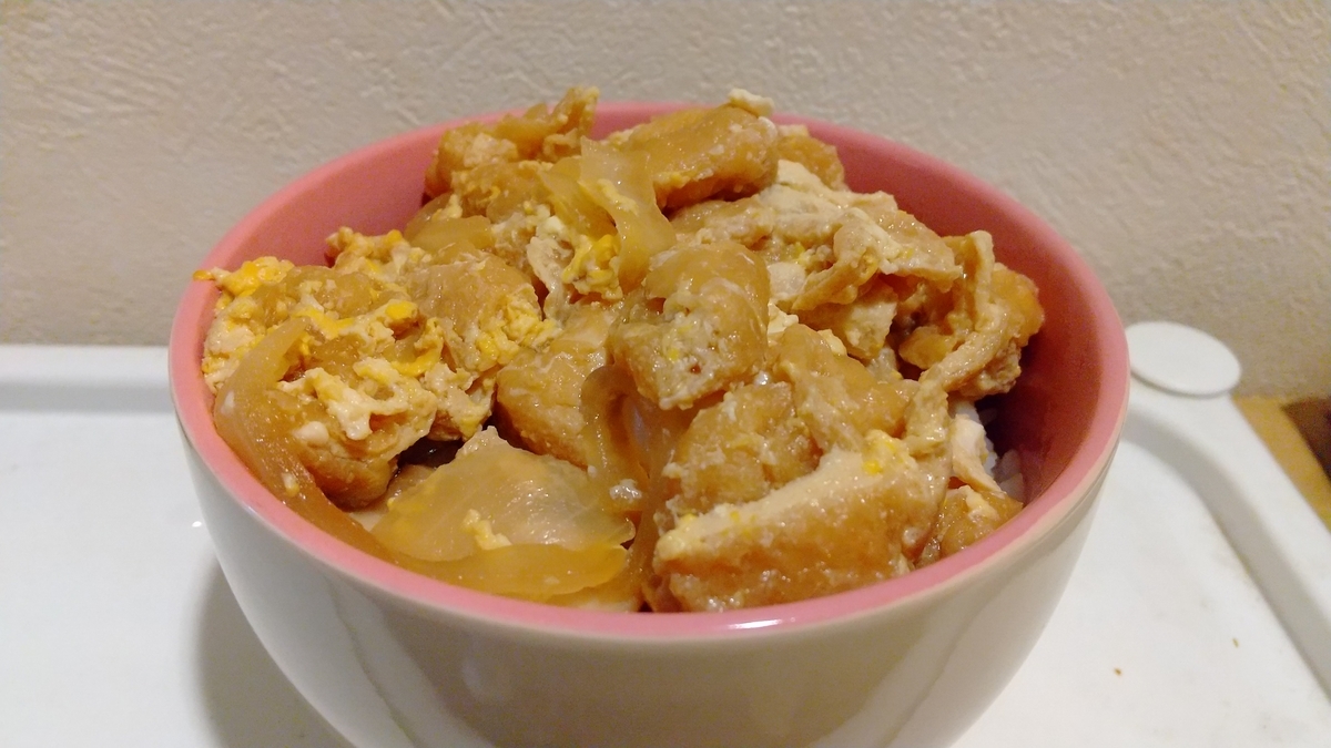 f:id:asarinomisosoup:20210404233710j:plain