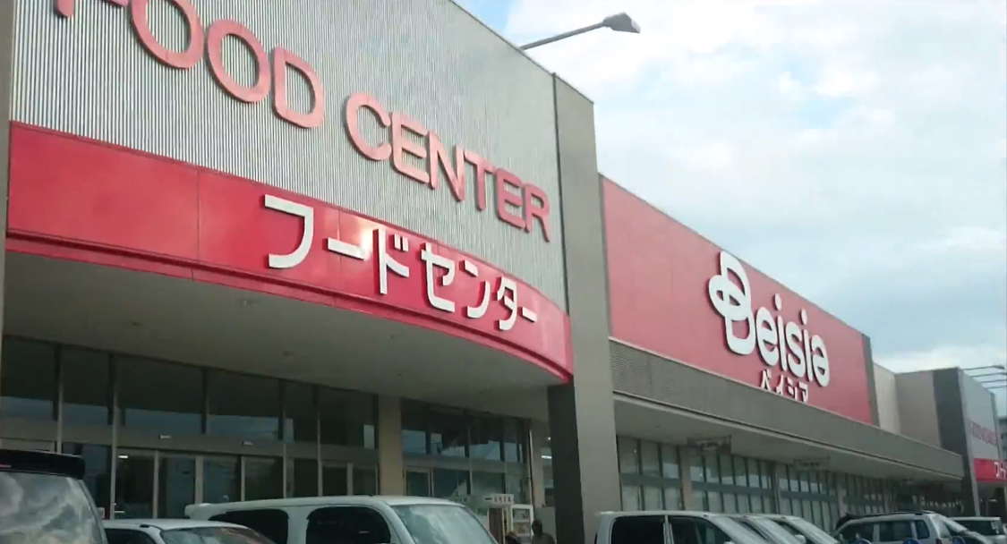 f:id:asarinomisosoup:20210405220633p:plain