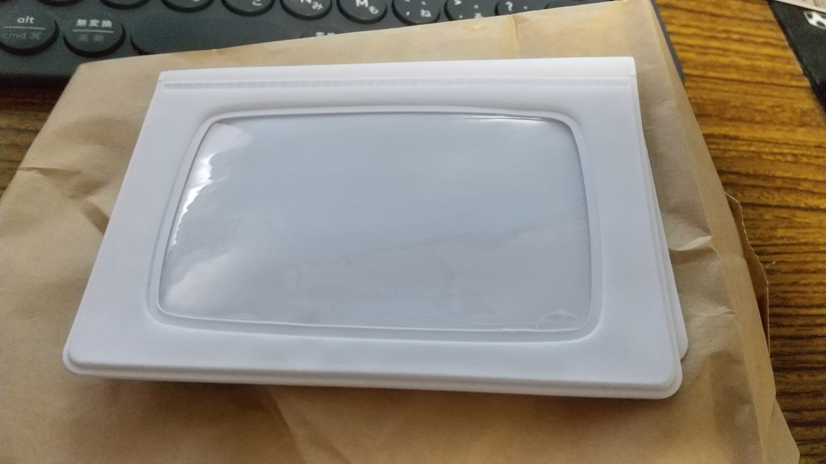 f:id:asarinomisosoup:20210425031324j:plain