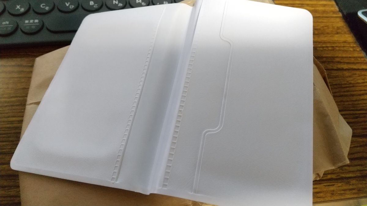 f:id:asarinomisosoup:20210425031339j:plain